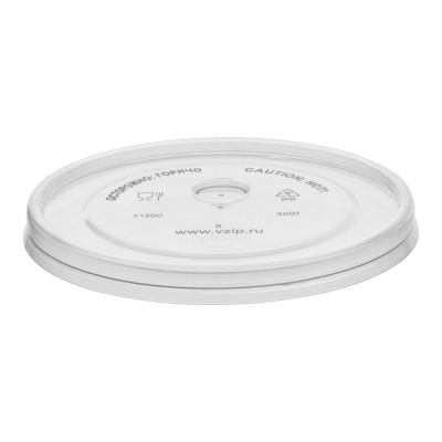 Крышка-для-стакана-d-90-прозрачная-плоская-с-отв-без-отв-ПП-ВЗЛП Крышка-для-стакана-d-90-прозрачная-плоская-с-отв-без-отв-ПП-ВЗЛП