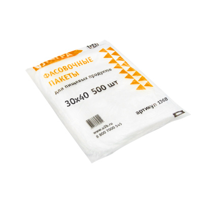 Пакет фасовочный ПНД  30х40 оранжевый (500 шт) УЛЬТРА арт.1368 Пакет фасовочный ПНД  30х40 оранжевый (500 шт) УЛЬТРА арт.1368