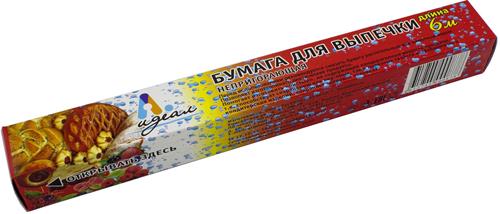 Бумага для выпечкипергамент Идеал 29 см х 6 м в футляре