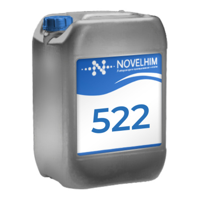 Нейтральное-средство-для-мойки-посуды-NG-Foam-Eso-522-5л Нейтральное-средство-для-мойки-посуды-NG-Foam-Eso-522-5л