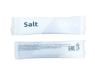 Безымянный Безымянный