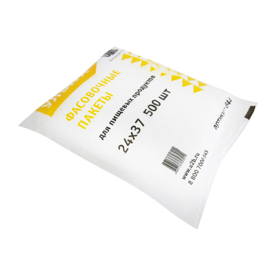 Пакет фасовочный ПНД УЛЬТРА 24х37 жёлтый (500 шт) арт.844 Пакет фасовочный ПНД УЛЬТРА 24х37 жёлтый (500 шт) арт.844